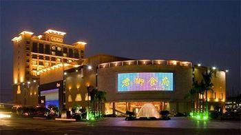 Guangzhou Imperial Hotel Exterior foto