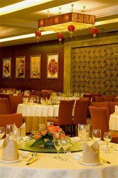 Guangzhou Imperial Hotel Exterior foto